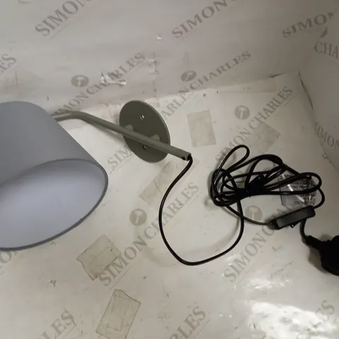 JOHN LEWIS HARRY PLUG IN WALL LIGHT