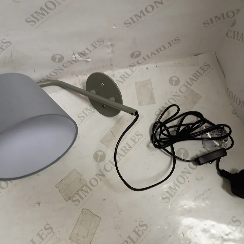 JOHN LEWIS HARRY PLUG IN WALL LIGHT