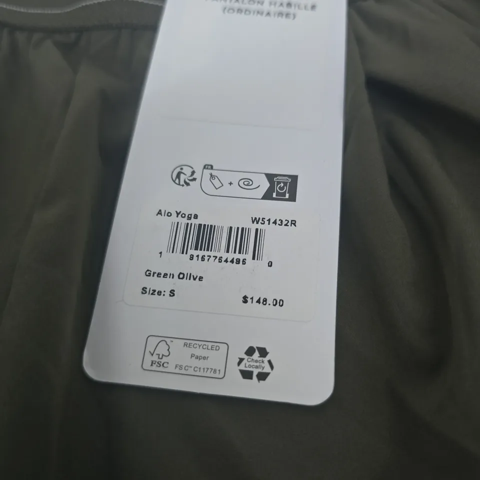 ALO YOGA GREEN OLIVE LEGGINGS – SIZE S
