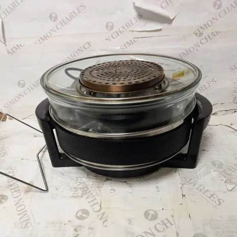 SCHALLEN HALOGEN AIR FRYER