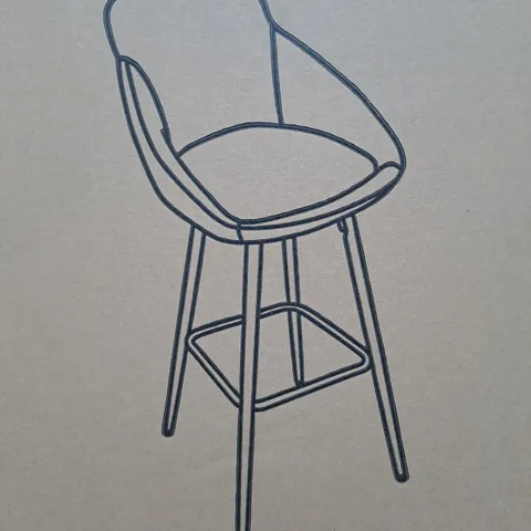 DAHLIA BAR STOOL - GREY - COLLECTION ONLY