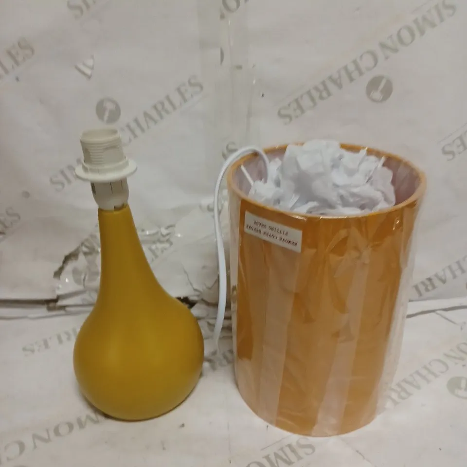 JOHN LEWIS ANYDAY KRISTY TOUCH LAMP 