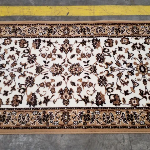 QUALITY DESIGNER PERSIAN BEIGE HALL RUNNER RUG - 80×600CM