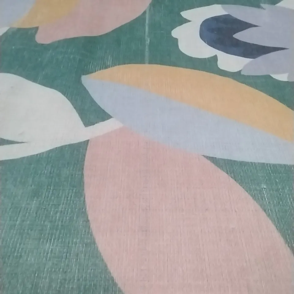 QUALITY DESIGNER RUG APPROXIMATELY 220X160CM