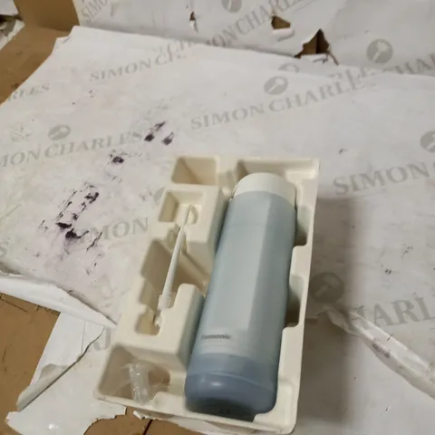 PANASONIC DENTAL CARE TRAVEL ORAL IRRIGATOR 