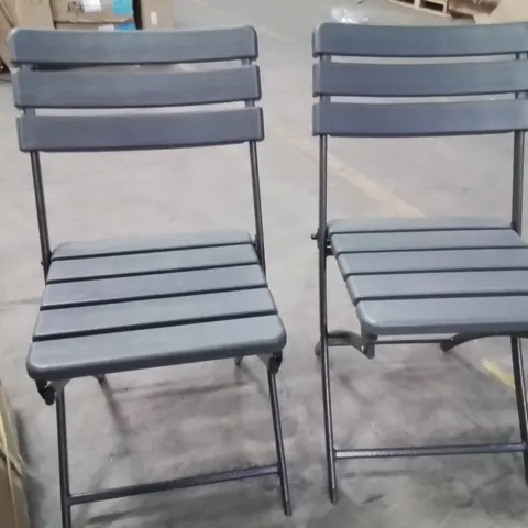 SET OF 2 DINING CHAIRS CHAIRS