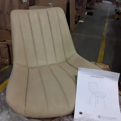 BOXED SET OF 2 UPHOLSTERED FAUX LEATHER DINING CHAIRS - KHAKI (1 BOX)