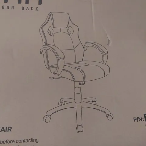 BOXED OFFICE CHAIR - BLACK + BLUE