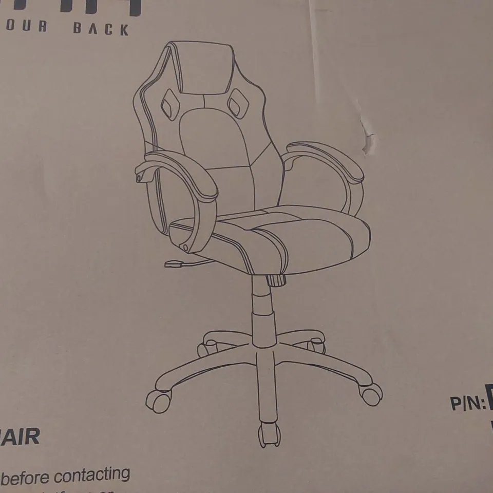 BOXED OFFICE CHAIR - BLACK + BLUE