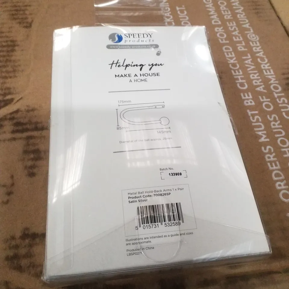 BOXED BUCHAREST 44.45CM CURTAIN HOLDBACK (SET OF 2)