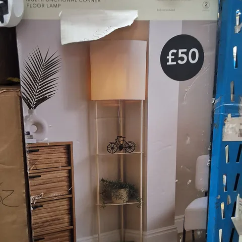 BOXED DUNELM JAKOB MULTIFUNCTIONAL CORNER FLOOR LAMP