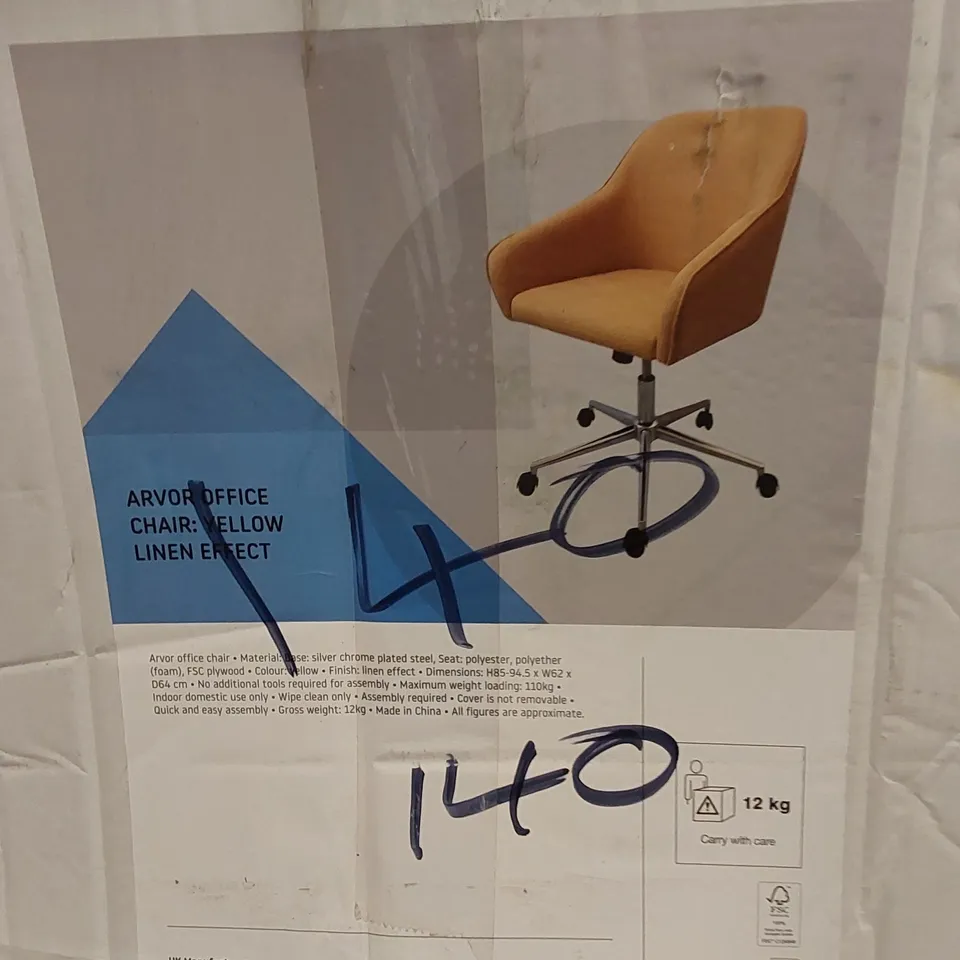 BOXED ARVOR OFFICE CHAIR IN YELLOW LINEN EFFECT