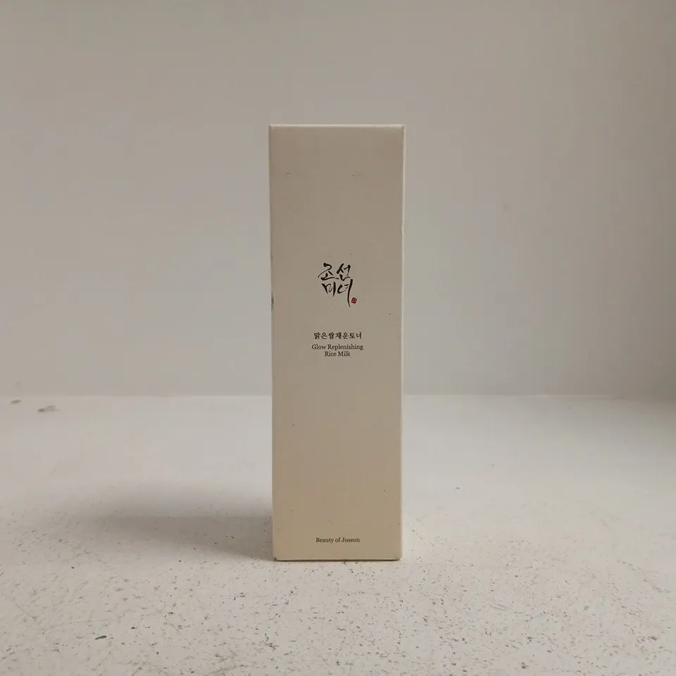 BEAUTY OF JOSEON GLOW REPLENISHING RICE MILK (150ML)