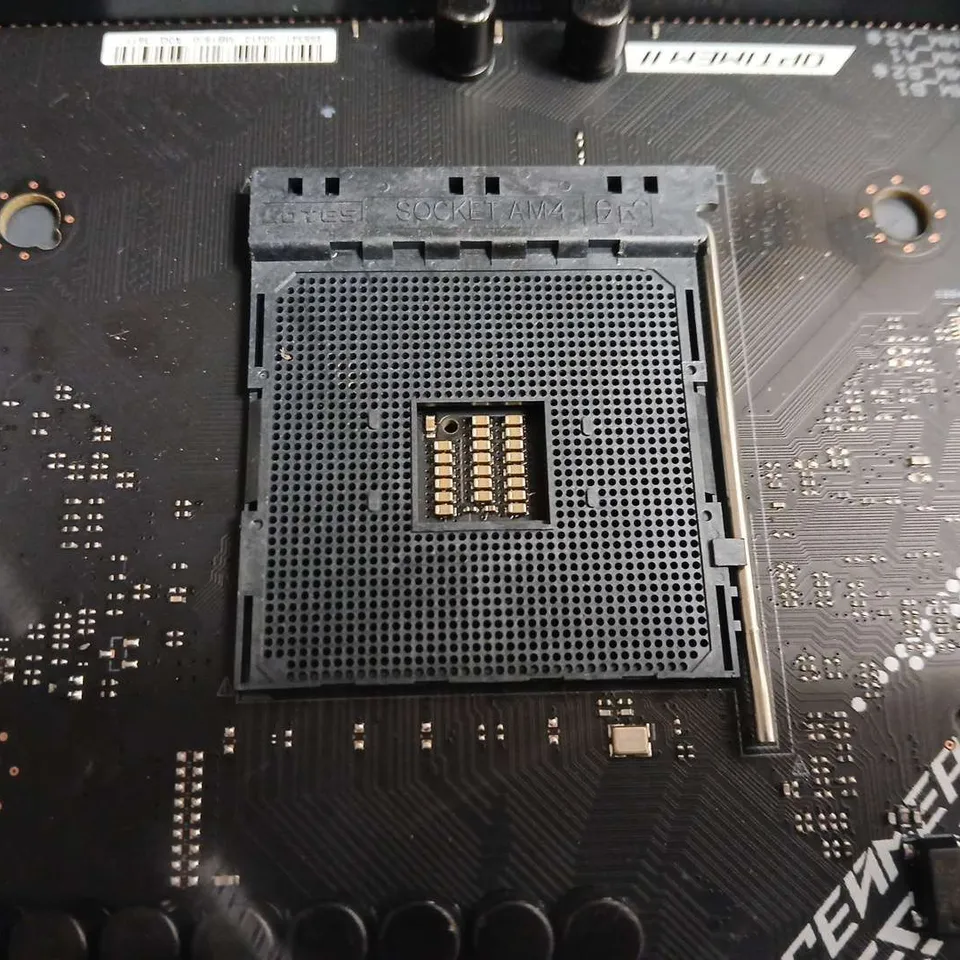 ASUS ROG STRIX B550-A GAMING ATX MOTHERBOARD