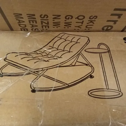 BOXED GRAND PATIO INDOOR & OUTDOOR ROCKING CHAIR WITH THICKEN BEIGE CUSHION