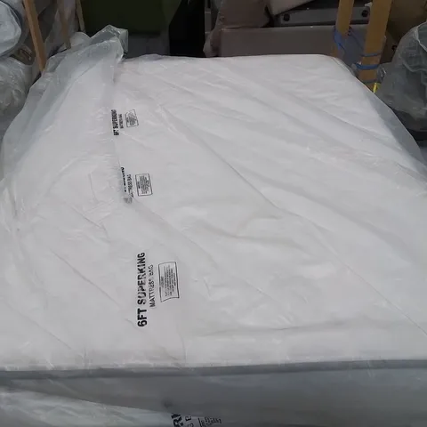 QUALITY BAGGED NOVILLA 25CM COOLING MEMORY FOAM DOUBLE MATTRESS 