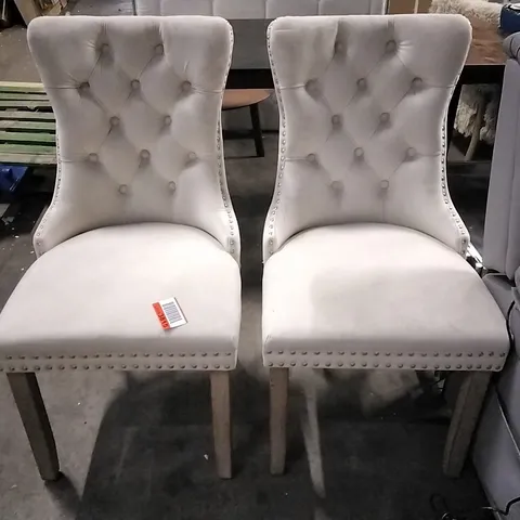 SET OF 2 KNOCKER RING WING BACK VELVET DINING KITCHEN CHAIRS - CREAM WITH OAK WOOD LEGS