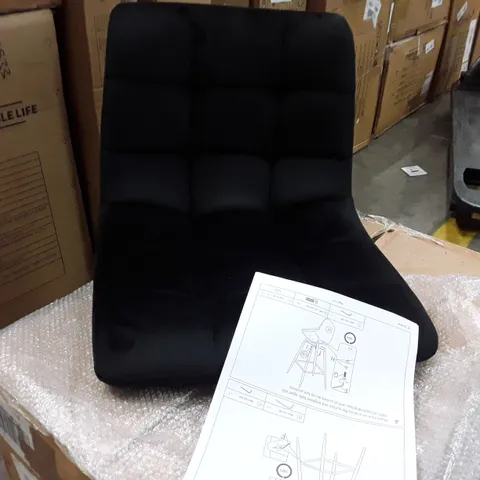 BOXED SET OF 2 UPHOLSTERED FABRIC BAR STOOLS - BLACK (1 BOX)