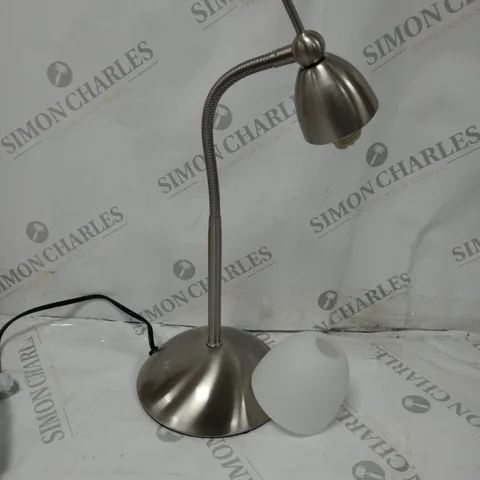 BOXED JOHN LEWIS CONTACT TOUCH LAMP