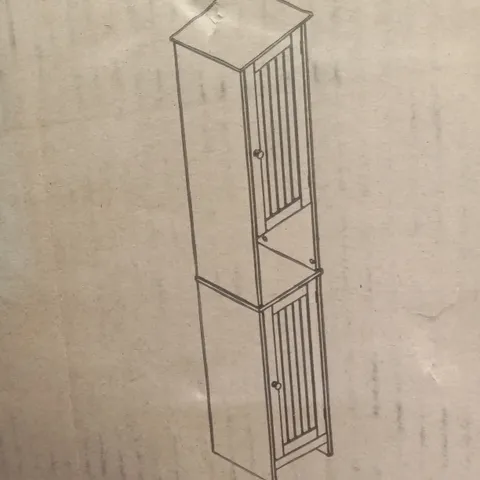 BOXED 32Γ170CM FREE STANDING TALL BATHROOM CABINET