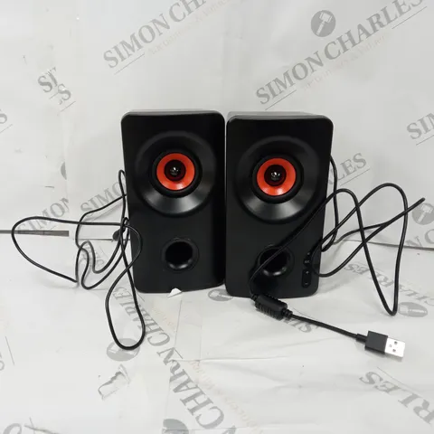 BOXED ASDA TECH BLUETOOTH GAMING SPEAKERS 