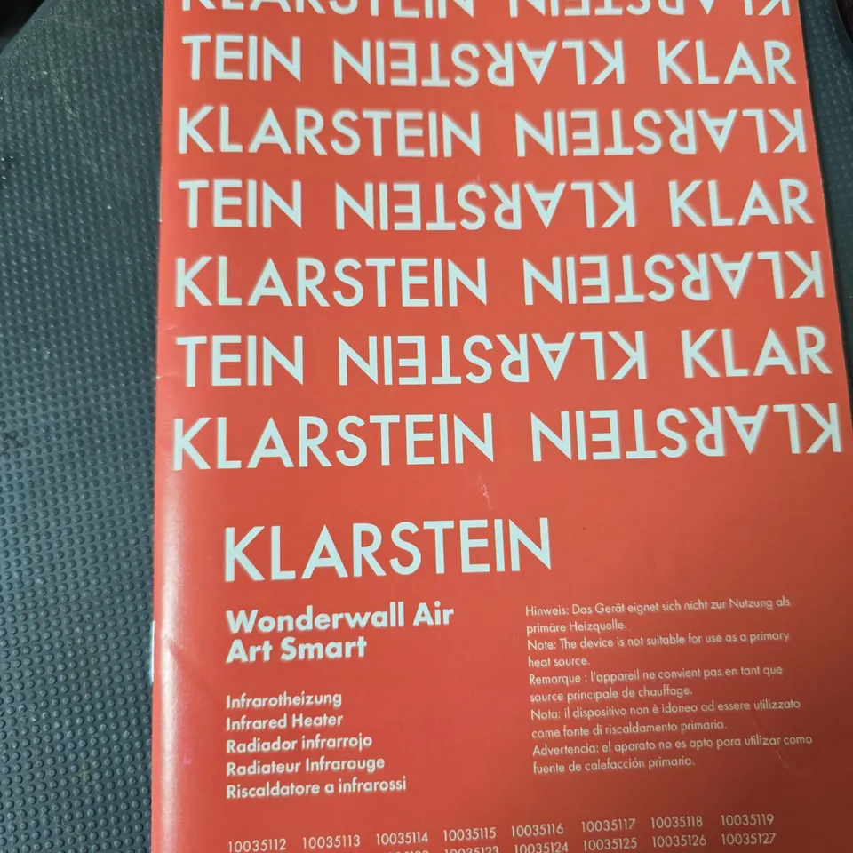 Wonderwall Art Smart