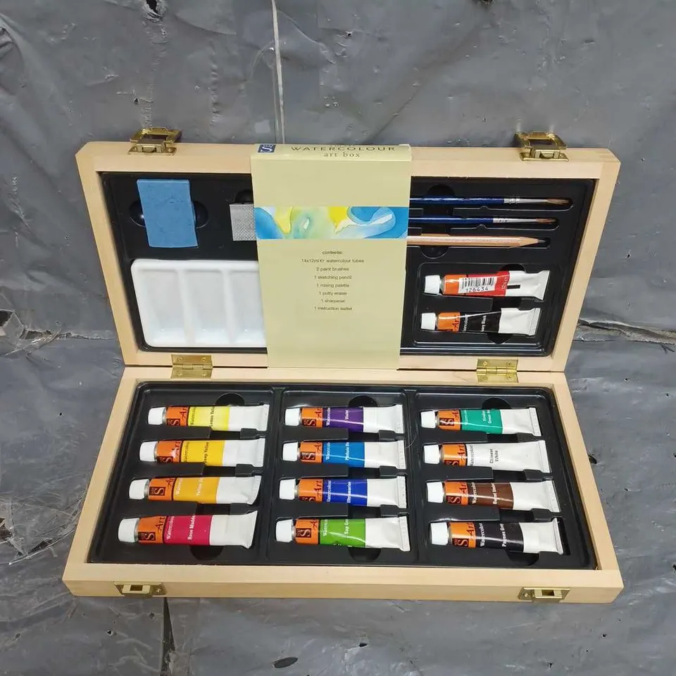 BOXED WH SMITH SMALL WATERCOLOUR ART BOX 