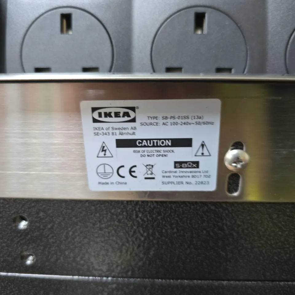 IKEA INTENSITET 3-OUTLET POWER DISTRIBUTION UNIT WITH SWITCH (13A)