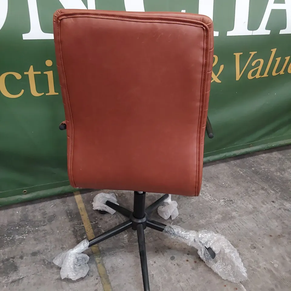 DESIGNER SWIVEL OFFICE CHAIR TAN PU