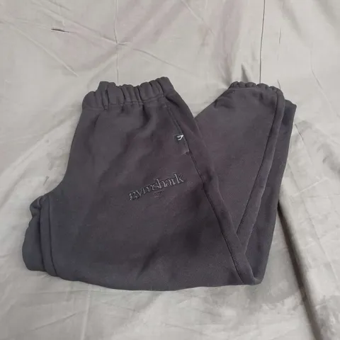 GYMSHARK CASUAL JOGGERS IN BLACK SIZE XS