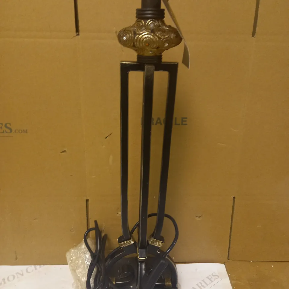 DAR LIGHTING GROUP MANHATTAN TABLE LAMP - BLACK