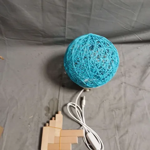 TURQUOISE STRING BALL LAMP WITH USB POWER CORD