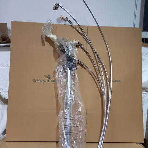 DAR HIGHGATE POLYCARBONATE SHADE STRUCTURE FLOOR LAMP
