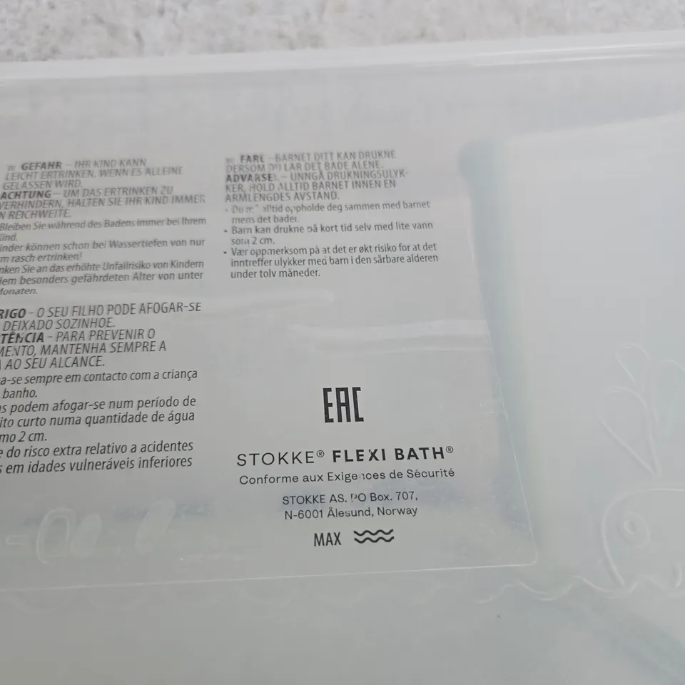 STOKKE FLEXI BATH (TRANSPARENT PLASTIC BATH) 