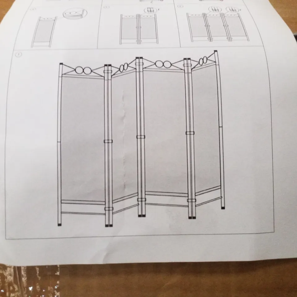 BOXED ROOM DIVIDER - GREY