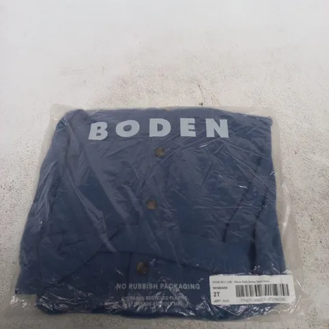 BODEN MAVIS MIDI JERSEY SHIRT DRESS – BLUE, WOMENS 2T (US 14R)