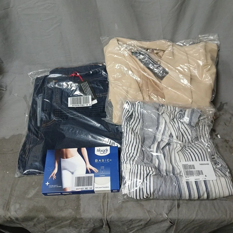 BOX OF APPROXIMATELY 25 ASSORTED CLOTHING ITEMS TO INCLUDE BRANDS SUCH AS BEN DE LISI, BRENDA EDWARDS, D AND CO ETC