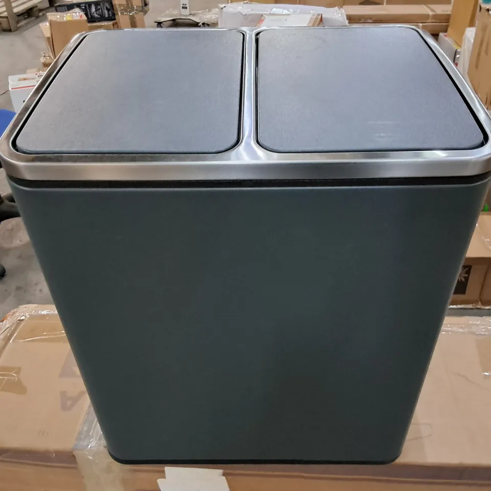 STAINLESS STEEL STEP 2-SECTION PEDAL BIN