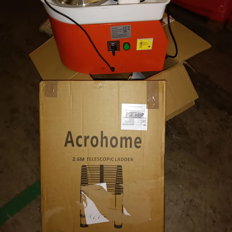 PALLET OF ASSORTED ITEMS TO INCLUDE CERAMIC MACHINE, NERF GUN AND TELESCOPIC LADDER