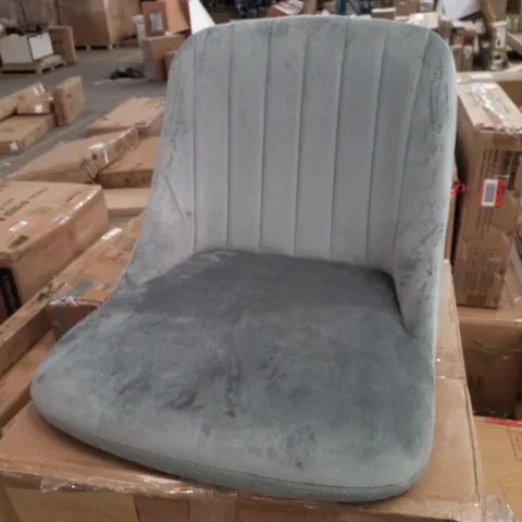 BOXED SET OF 4 GREY VELVET DINING CHAIRS 