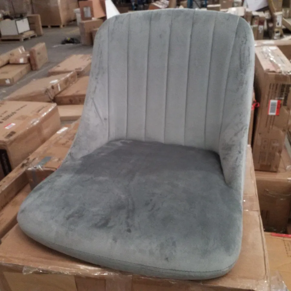 BOXED SET OF 4 GREY VELVET DINING CHAIRS 