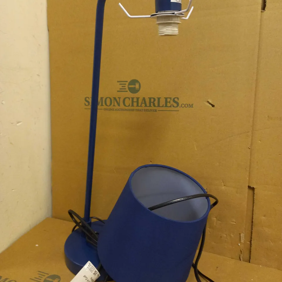 JOHN LEWIS HARRY TABLE LAMP