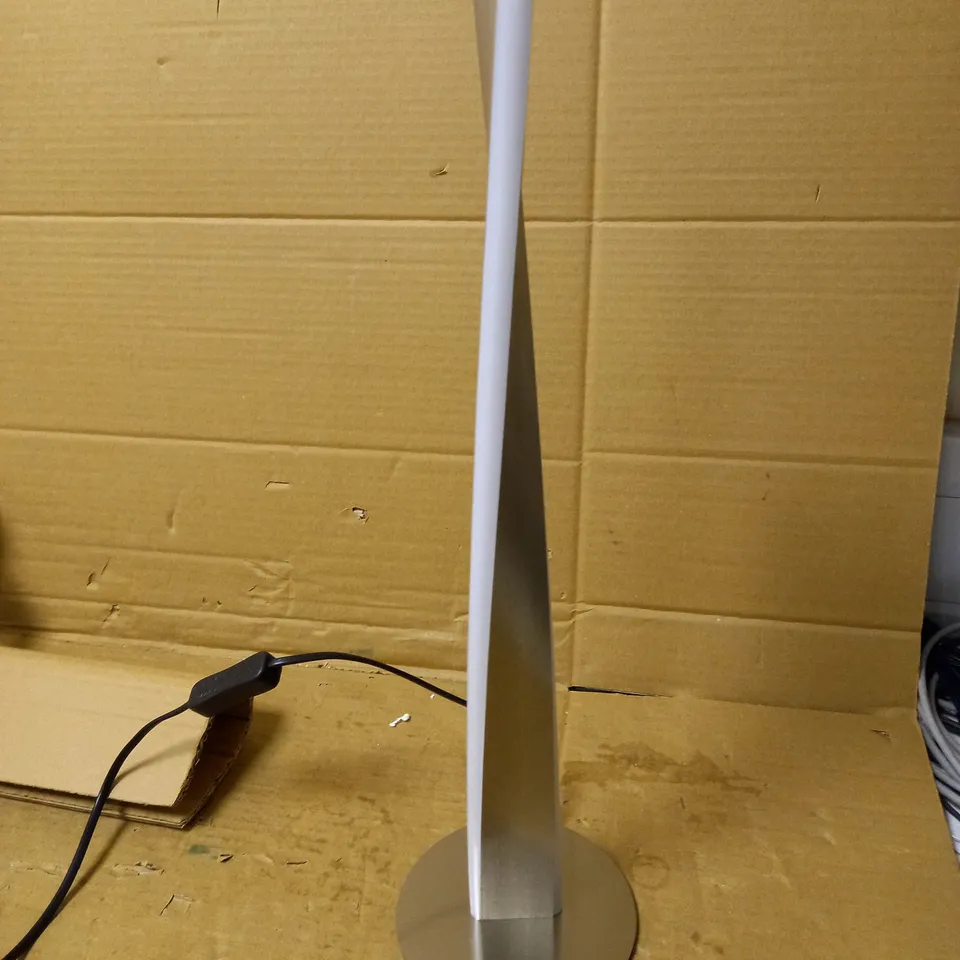 ANYDAY TWIST INTEGRATED LED TABLE LAMP