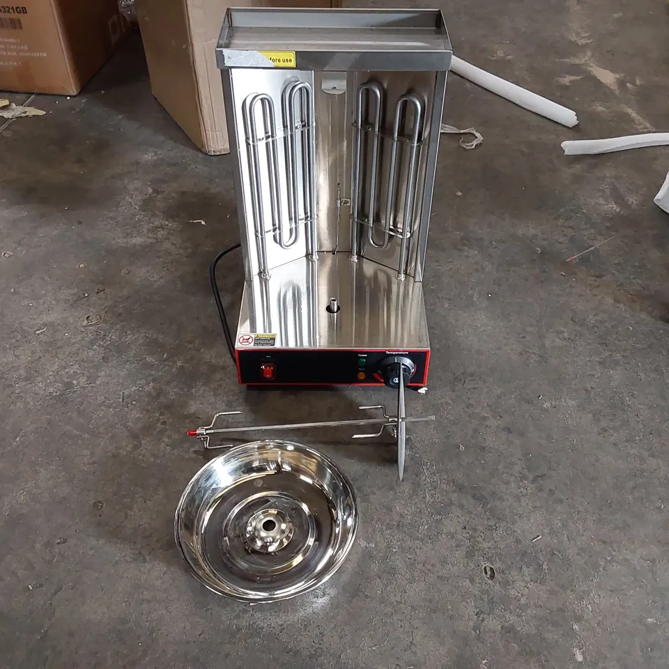 COMMERCIAL GYROS/KEBAB ELECTRIC GRILL