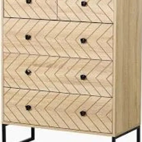 BOXED HOMCOM CHEST OF DRAWERS WITH METAL HANDLES FREESTANDING DRESSER FOR BEDROOM, LIVING ROOM