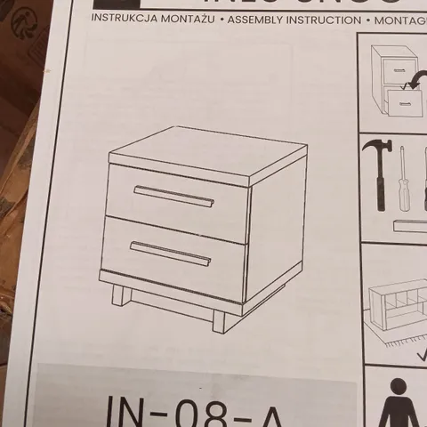 BOXED 2 DRAWER CABINET - BLACK/NATURAL (1 BOX)