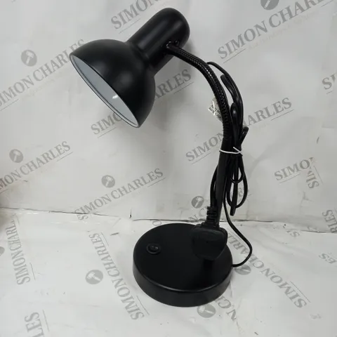 BOXED JOHN LEWIS BRANDON TASK LAMP