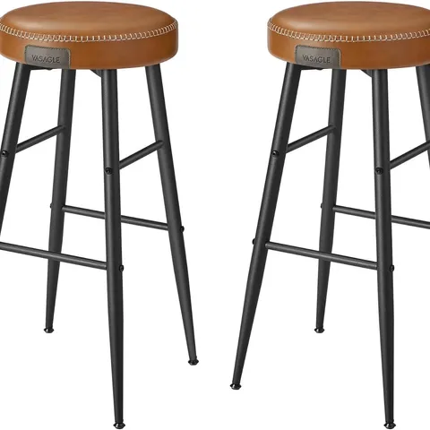 BOXED VASAGLE EKHO COLLECTION - BAR STOOLS SET OF 2