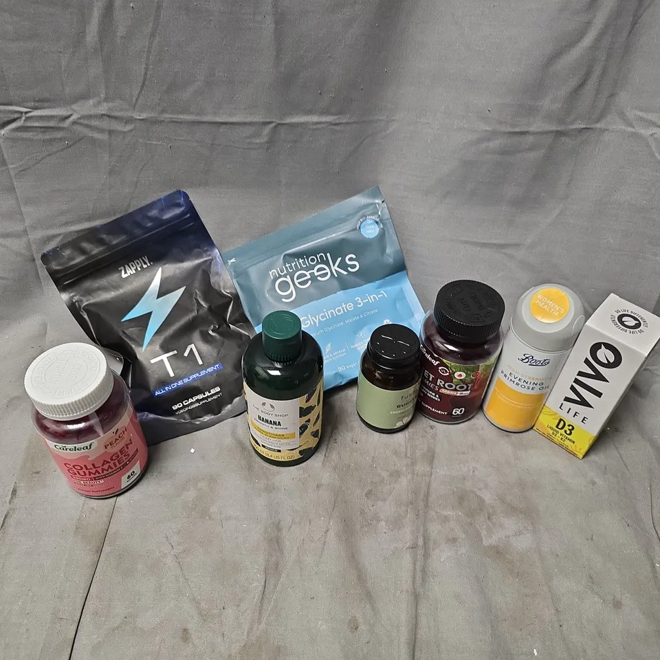 APPROXIMATELY 15 ASSORTED VITAMIN/HEALTH AID PRODUCTS TO INCLUDE NUTRITION GEEKS MG 3-IN-1, VIV LIFE D3, COLLAGN GUMMIES, ETC - COLLECTION ONLY