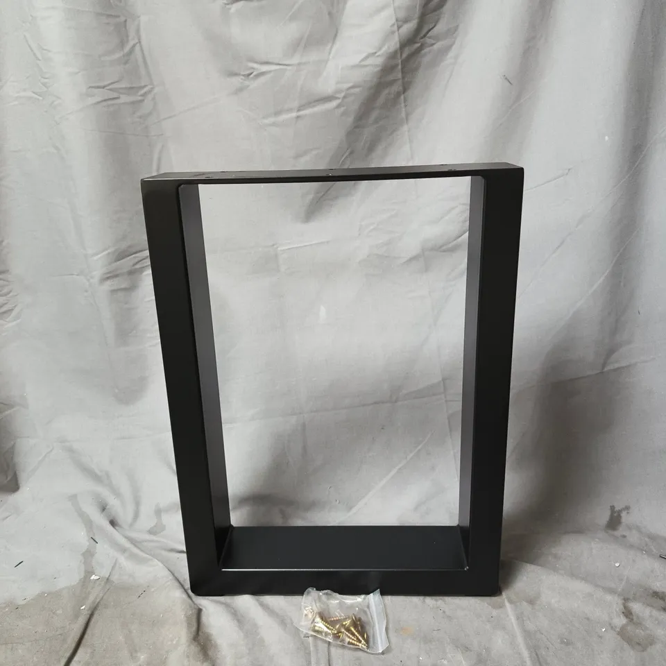 2 x DARPHE TABLE LEGS – BLACK SQUARE-FRAME BASE WITH SCREWS